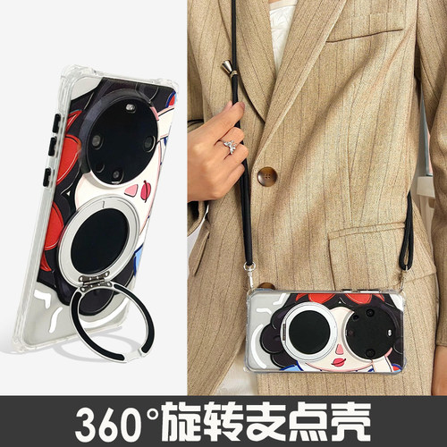 墨镜公主360°旋转支架支点手机壳适用于华为mate70pro手提带挂绳iPhone16pro斜挎背带PURA70防摔VIVOX200PRO