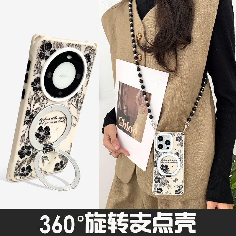 华为mate70pro挂绳斜挎手机壳