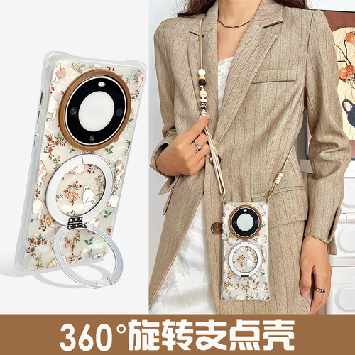 小众碎花猫咪磁吸支点壳mate70PRO手机壳带挂绳适用华为苹果16PROMAX斜挎可背VIVOX200ULTRA可旋转支架硬壳