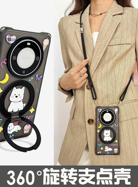 卡通小狗360°旋转支架手机壳适用于华为mate70pro+iphone15Pro黑色透明外壳带挂绳vivox100ultra斜挎可调节