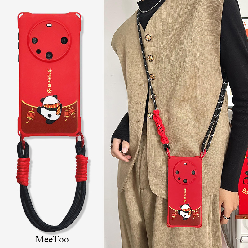 新年款红色挂绳斜挎手机壳适用华为mate70pro可背苹果16PM手提手腕OPPOFINDX7防摔软壳小米15Pro简约14喜庆,3C数码配件,手机保护套/壳,淘宝优惠券,粉丝福利购,淘宝优惠卷