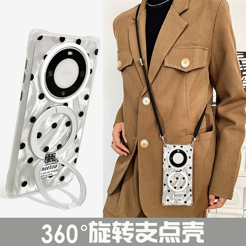 华为mate70旋转支架手机壳带挂绳