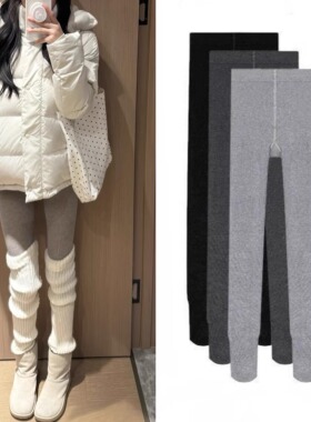 超好看的浅灰色】秋冬百搭平纹薄绒加绒加厚保暖连体裤打底平板袜