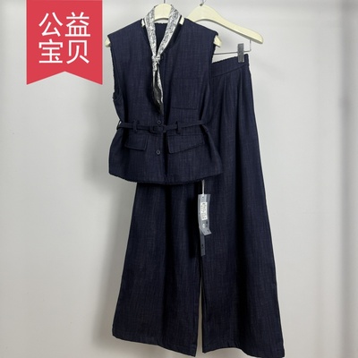 2025秋季新款时尚气质配丝巾无袖马甲+高腰显瘦阔腿裤两件套装女