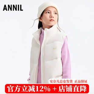 安奈儿童装女童灯芯绒羽绒马甲2025冬装新款儿童休闲甜美轻薄背心