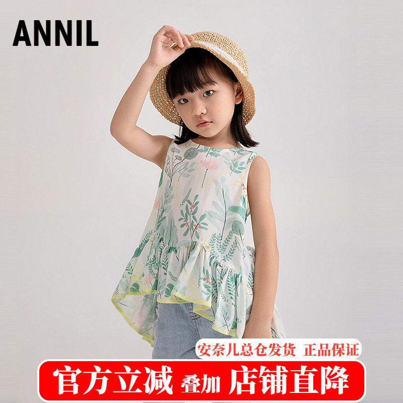 安奈儿童装女童休闲牛仔短裤2025夏款纯棉绣花牛仔裤磨破设计宽松