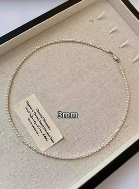 施家正圆高亮珍珠有质感奢侈小众高级感锁骨项链闺蜜送礼女