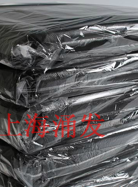 环卫物业酒店宾馆餐饮特大黑色垃圾袋240L加厚平口清洁袋120*140