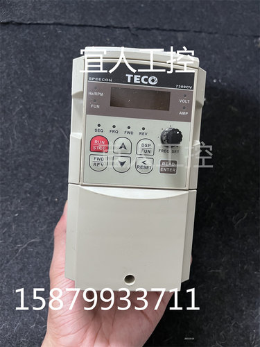 TECO东元7300CV变频器JNTHBCBA0001BE-U 0.75KW 380V实物图包好用