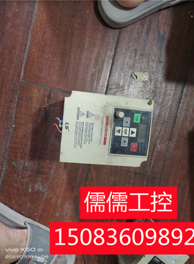 二手韩国LG变频器 SV008IGXA-4MG 0.75KW 380V 功能包好 议价
