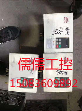 变频器 VF-8X 5.5KW 380V BFV80554XP现货测试好保证质量