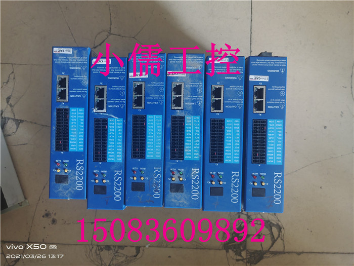 EM3S2A0.03P3ME4.N1NNBSW RS2200伺服驱动器控制器现货议价