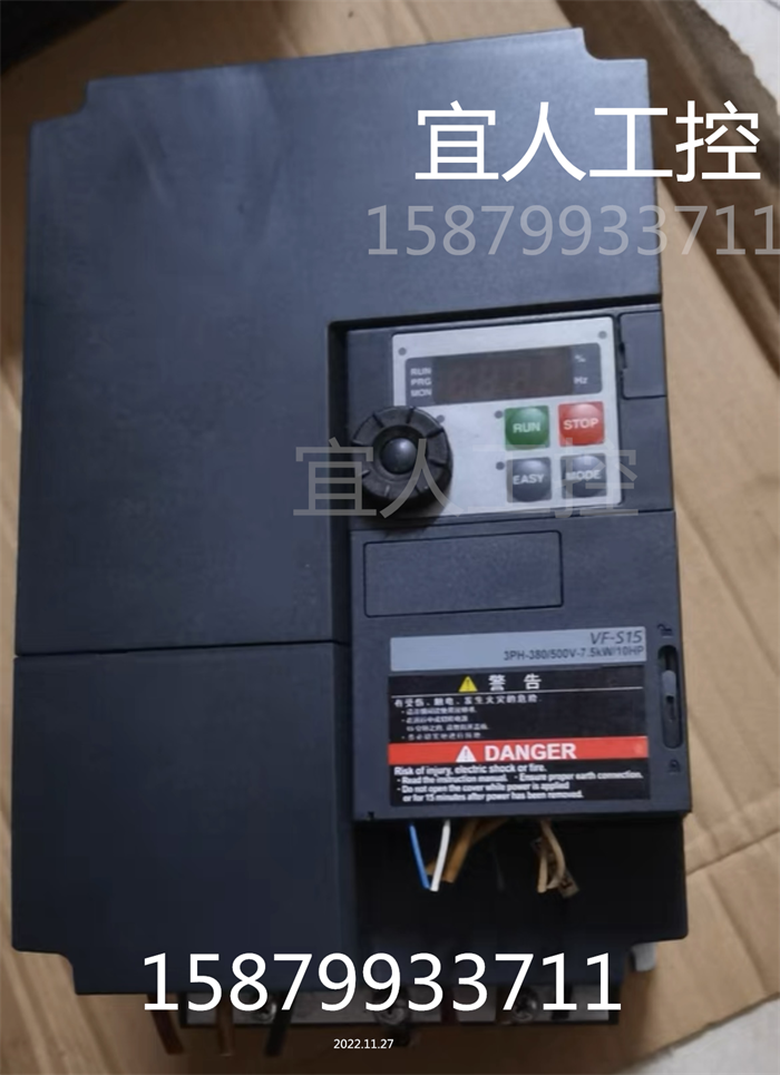 东芝VFS-15变频器VFS15-4075PL-CH 二手拆机 7.5KW 380V 测试好