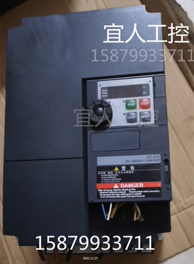 东芝VFS-15变频器VFS15-4075PL-CH 二手拆机 7.5KW 380V 测试好