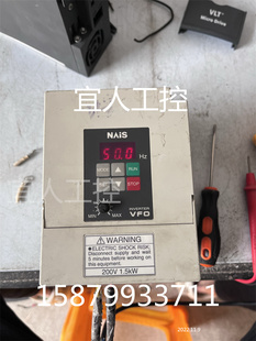 松下变频器VFO系列BFV00152GK BFV00152G 220V 1.5KW 实拍现货