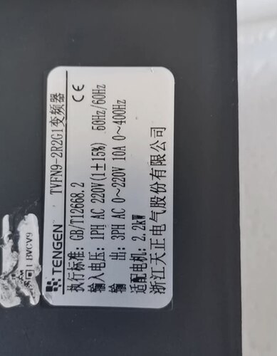 天正TVFN9系列变频器2.2KW型号TVFN9-2R2G1成色如图功能完好