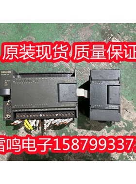 西门子CPU224CN  6ES7 214-1BD23-0XB0+6ES7221-1BF22-0XA8议价