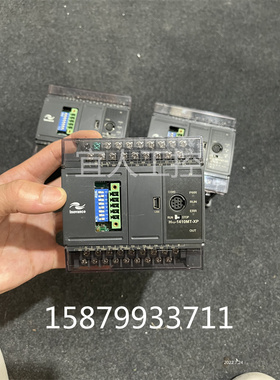 汇川PLC H1U-1410MT-XP 实物图 质保 现货询价议价