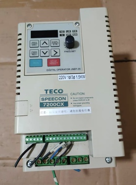 TECO东元7200CX 1.5KW 220V变频器JNTSBDBA0002JK---功能包好
