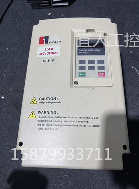 海利普变频器 HLPP05D543B HLP-P 5.5kW 380V 海利普变频调速器