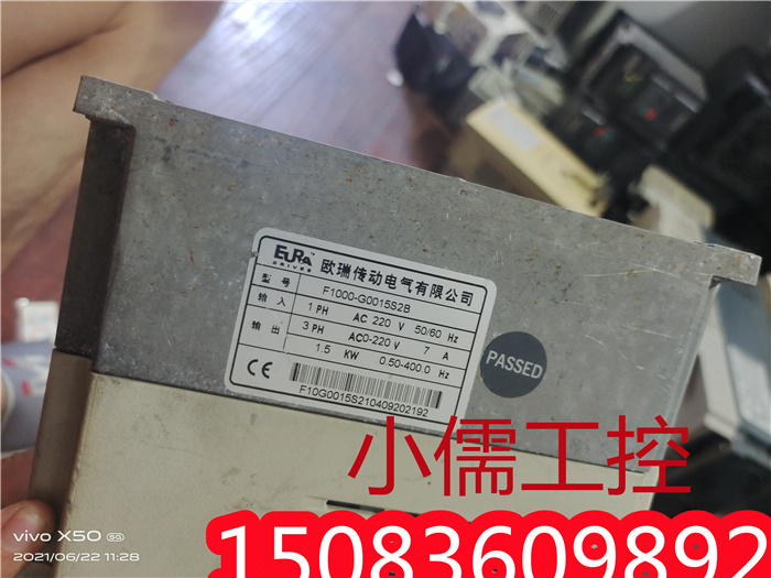 新原装拆机欧瑞变频器 F1000G0015S2B 15KW220V实物图现货包厂