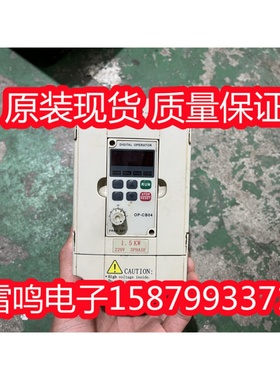 海利普变频器HLPC+01D523B HLP-C+ 1.5KW 220V包好