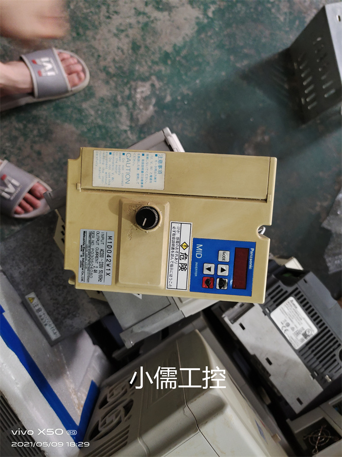 原装拆机二手变频器M1D042W1X 0.4KW 实物图拍摄 包好