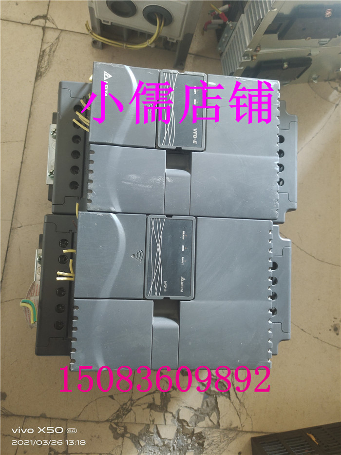 台达变频器VFD055E43A VFD075E43A 7.5KW 380V 现货 保证质量