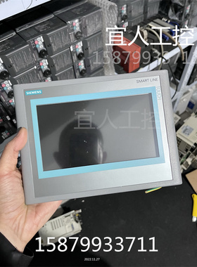 9新 西门子 7寸触摸屏 SMART700IE 6AV6 648-0BC11-3AX0 测试包好