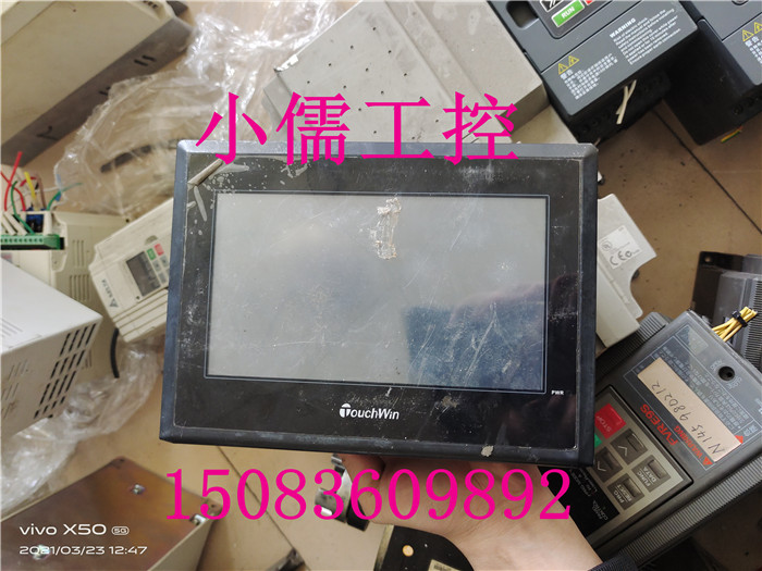 信捷TouchWin触摸屏TH765-N控制器th765-n 现货 测试好