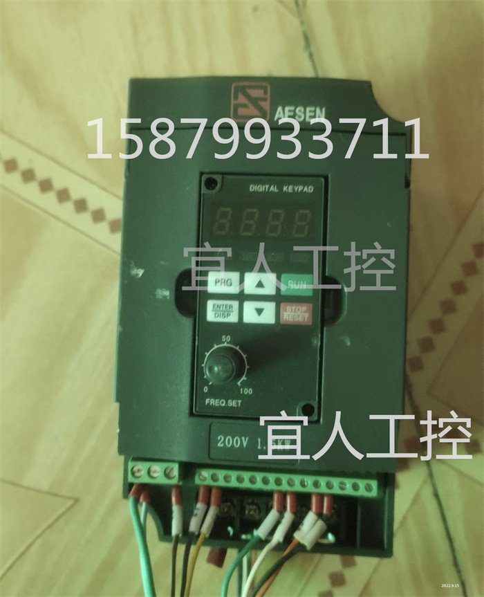拆机AFSEN变频器 A2200A01D5K 实拍成色 功能正常议价