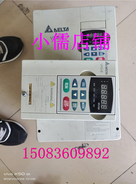 台达变频器 VFD015B23A 1.5KW220V 实物图 已测试好