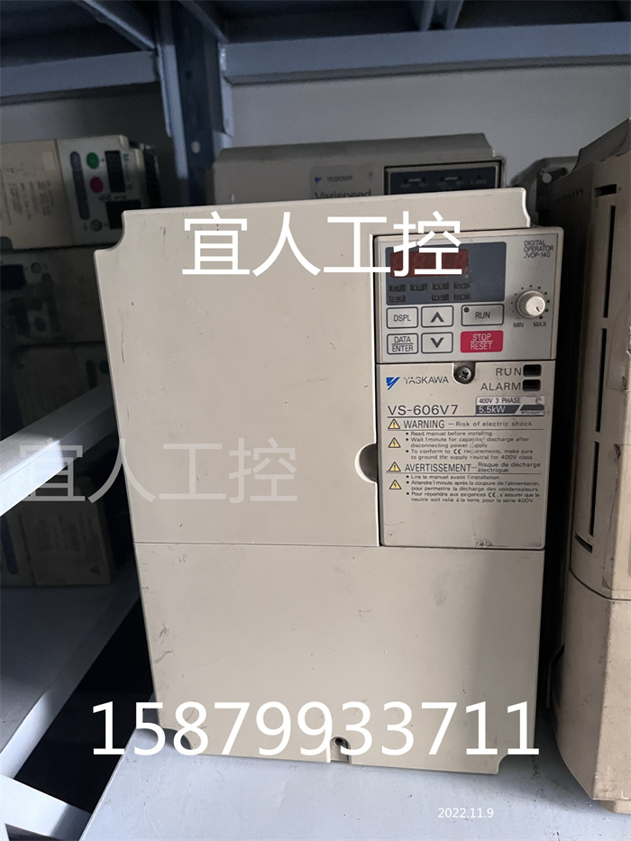 安川变频器 VS-606V7 5.5KW 380V CIMR-V7AT45P5 质量保证