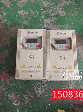 原装拆机变频器VFD004S21A VFD004S23A 0.4KW 220V测试包好 议价