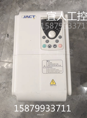 艾克特变频器 AT500-T3-7R5G/011PB(V02) 380V 7.5/11KW 现货实物