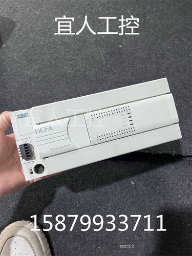 禾川PLC 32点HCA8-32X32YR-A原装拆机 功能包好