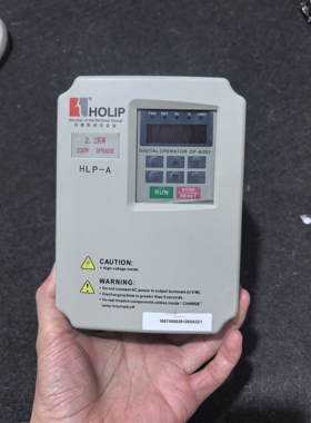 海利普HLP-A变频器HLPA02D223E 220V 2.2KW二手 功能包好HOLIP