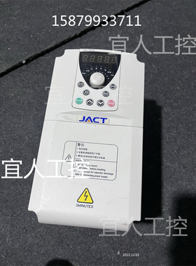 JACT艾克特变频器AT500 4/5.5KW 380V AT500-T3-4R0G/5R5PB 二手