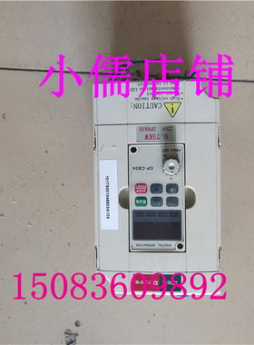 海利普/泓荃变频器HC1C+0D7523B 0.75KW 220V和HLPC+一样用