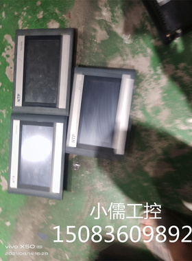 原装NTP触摸屏 1P PST070 拆机7寸工业液晶屏 TFT LCD 功能包好