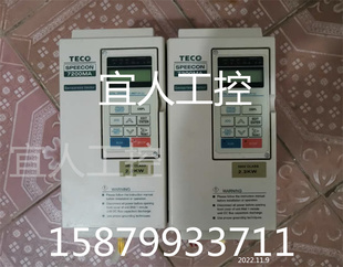 TECO东元7200MA系列变频器JNTMBGBB0003AZ-U- 2.2KW 380V拆机包好