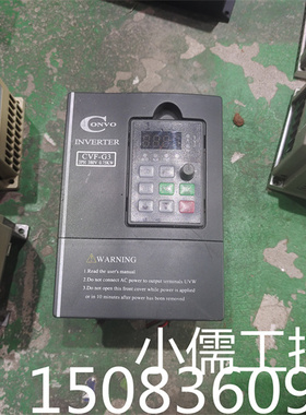 康沃变频器 FSCG03.1-0K75-3P-380-A-EP-NNNN-01V01 0.75KW380V