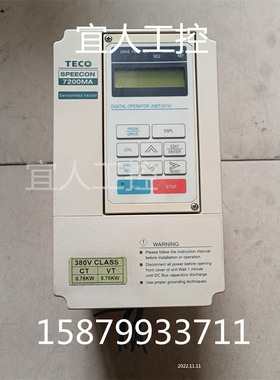 东元TECO/SPEECON/7200MA系列0.75KW 380V JNTMBGBB0001AZSU-