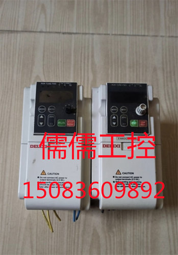 漂亮 拆机 德力西变频器 CDI-EM60G0R75S2B 0.75KW 220V 现货