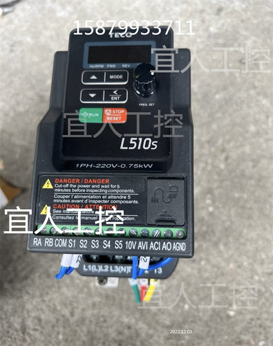TECO东元/台安L510S变频器L510-201-SH1-N单相 0.75KW 220V包好用