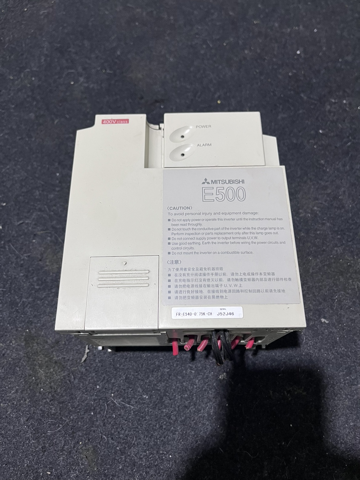 三菱变频器FR-E540-0.75K-CHT 0.75KW 380V 二手 包好 不带面板