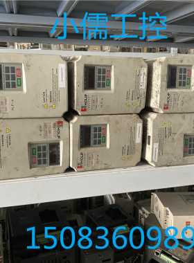 海利普A系列变频器HC1A0D7523C HLPA0D7523C 0.75KW 220V测试包好