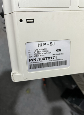 HLPSJ01D543C二手9新海利普HLP-SJ变频器1.5KW 400V 380V 包好用