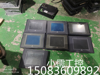 MT6056I V1WV V2WV MT6056IV 威纶通触摸屏 现货