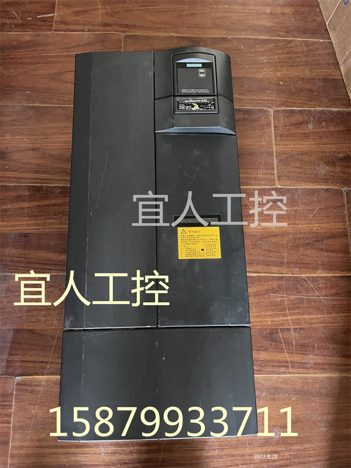 西门子变频器MM430系列6SE6430-2UD34-5EB0 45KW 380V现货 测试好